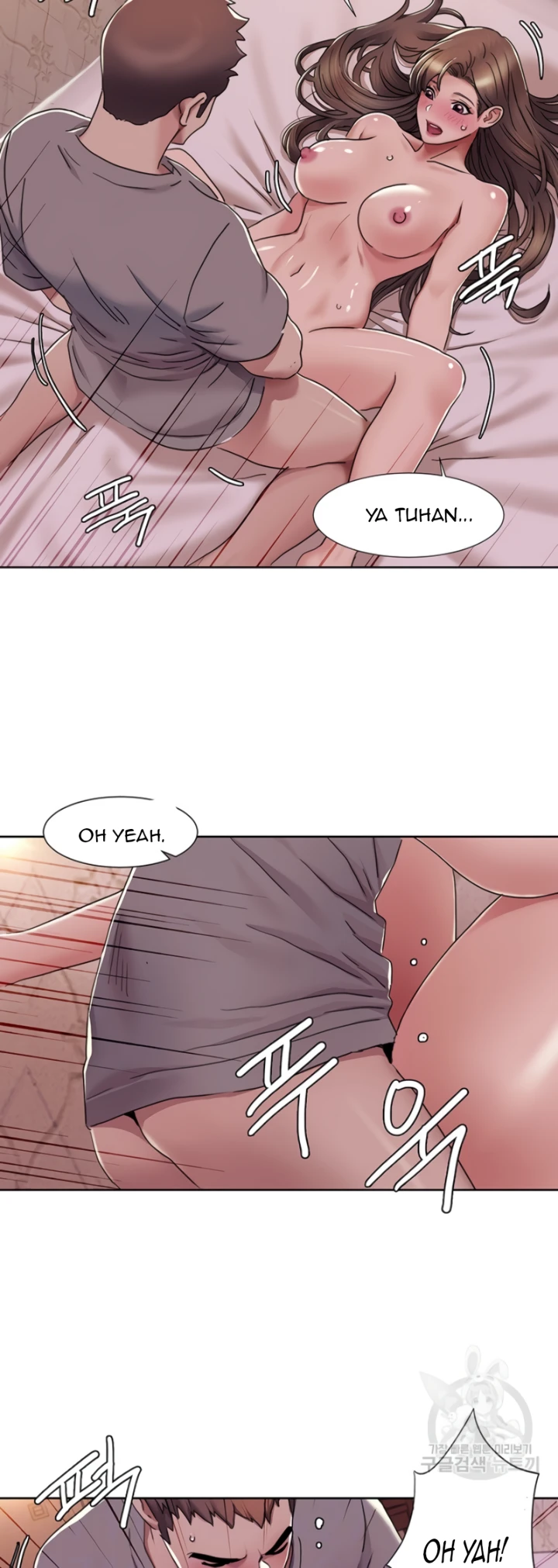 Neulsome Studio Chapter 11 - Page 3